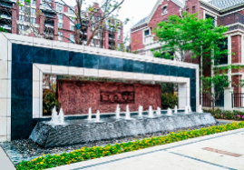 景觀園林設(shè)計有哪些優(yōu)勢